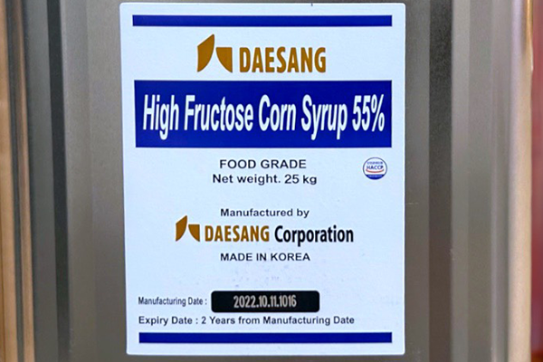 nước đường pha chế hàn quốc Daesang chính hãng