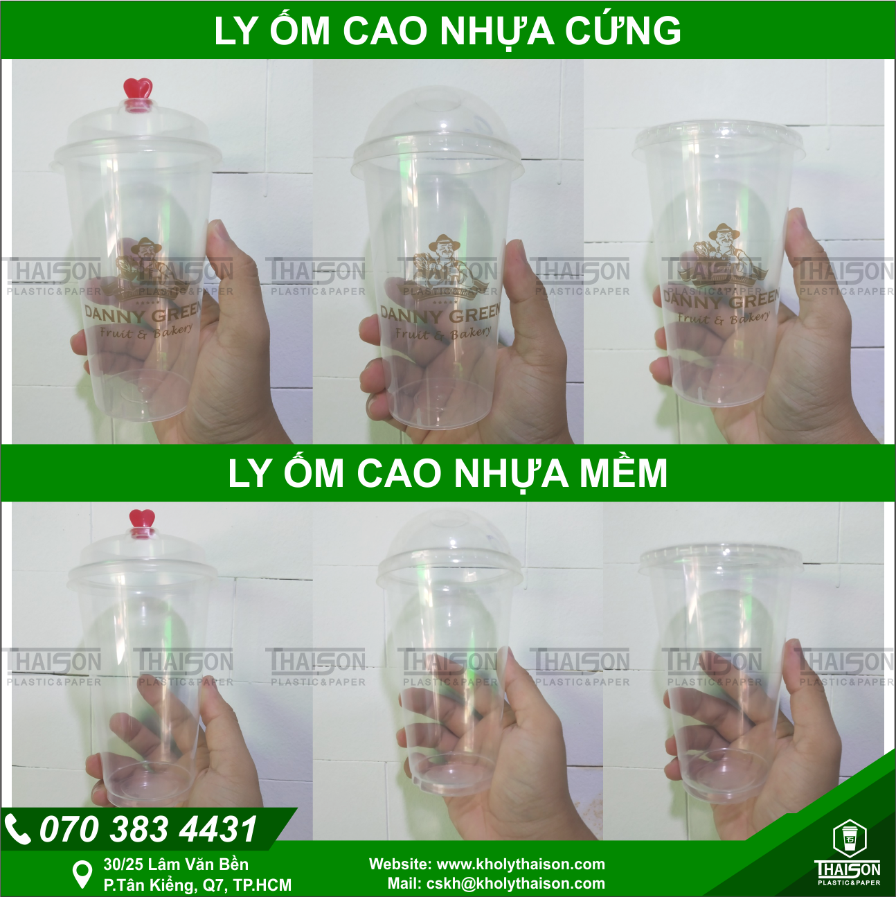 Ly ốm cao và sự đa dạng về nắp